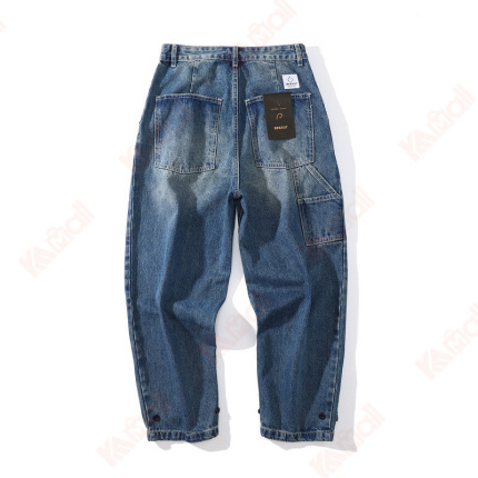 comfortable jeans